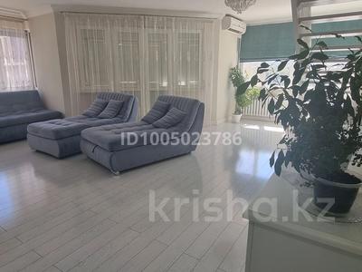 4-комнатная квартира · 143.5 м² · 9/10 этаж, Гагарина 311а за 160 млн 〒 в Алматы, Бостандыкский р-н