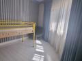 4-бөлмелі пәтер · 143.5 м² · 9/10 қабат, Серкебаева 111, бағасы: 155 млн ₸ в Алматы, Бостандыкский р-н — фото 11