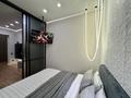 2-комнатная квартира · 50 м² · 20/20 этаж, Гагарина 310 — Аль Фараби за 56 млн ₸ в Алматы, Бостандыкский р-н — фото 13