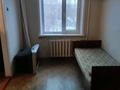 2-комнатная квартира, 43.4 м², 5/5 этаж, Торайгырова 111 за 11.5 млн 〒 в Павлодаре — фото 3