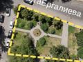 Жер телімі · 10 сотық, Көктем-1 ш/а., бағасы: 360 млн ₸ в Алматы, Бостандыкский р-н — фото 3