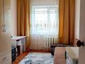 2-комнатная квартира · 60 м² · 2/6 этаж, Гоголя 14 за 21 млн ₸ в Жезказгане — фото 3