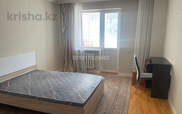 4 комнаты · 103 м², Сыганак 64/1 за 130 000 ₸ в Астане, Есильский р-н — фото 2
