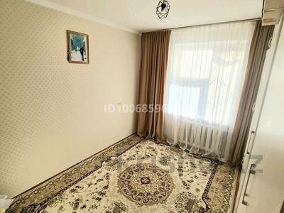 2-комнатная квартира · 55.5 м² · 4/5 этаж, мкр Кунаева 21 за 20.5 млн ₸ в Уральске