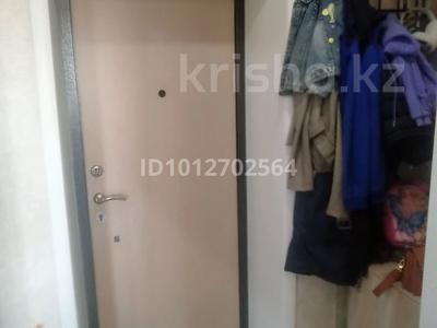 1-бөлмелі пәтер · 31.5 м² · 5/5 қабат, мкр Северо-Восток 36 — торговый дом астана, бағасы: 9 млн ₸ в Уральске