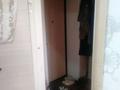 1-бөлмелі пәтер · 31.5 м² · 5/5 қабат, мкр Северо-Восток 36 — торговый дом астана, бағасы: 9 млн ₸ в Уральске — фото 7