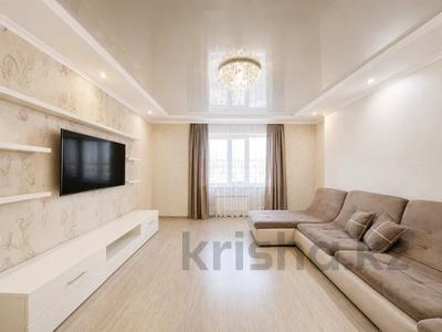 3-комнатная квартира · 88.7 м² · 10/10 этаж, 8-й мкр. за 19.5 млн ₸ в Темиртау