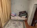 Жеке үй · 4 бөлме · 80 м² · 7 жүзд., Өжет ш/а. 67, бағасы: 54.9 млн ₸ в Алматы, Алатауский р-н — фото 9