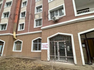 Свободное назначение • 119 м² за 33 млн 〒 в Астане, Алматы р-н