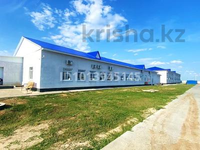 Промбаза · 2 га, Промышленная зона 238H за 450 млн ₸ в Аксае