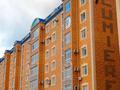 2-комнатная квартира · 69.4 м² · 4/7 этаж, 20-й мкр, Мкрн 20 6 за 27 млн ₸ в Актау