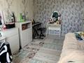 Отдельный дом · 4 комнаты · 150 м² · 8 сот., мкр 12 — Напротив строительного магазина Жегер за 50 млн ₸ в Актобе — фото 11