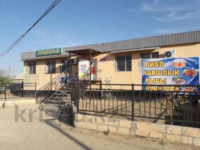 Магазины и бутики • 1625 м² за 39 млн 〒 в Кызылтобе