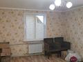 3-комнатная квартира · 68 м² · 1/2 этаж, Пушкина 110 за 16 млн ₸ в Акколе — фото 6