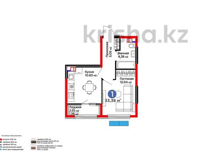 1-бөлмелі пәтер · 33.8 м² · 6/6 қабат, Бауыржана Момышулы 11/14а, бағасы: 27 млн ₸ в Алматы, Алатауский р-н