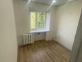 2-комнатная квартира · 42 м² · 5/5 этаж, Алиханова 28/1 за 15 млн ₸ в Караганде, Казыбек би р-н — фото 2