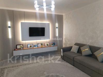 3-комнатная квартира · 76.1 м² · 7/7 этаж, Левый берег 5 квартал 2 — Новый автовокзал за 23 млн ₸ в 