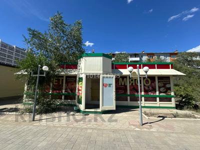 Дүкендер мен бутиктер · 76 м², бағасы: 50 млн ₸ в Жезказгане