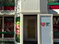 Дүкендер мен бутиктер · 76 м², бағасы: 50 млн ₸ в Жезказгане — фото 3