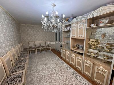 4-комнатная квартира · 74.7 м² · 1/5 этаж, мкр Мынбулак 60 — 60 за 250 000 〒 в Таразе