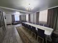 Свободное назначение, офисы, медцентры и аптеки, образование · 300 м² за 350 млн ₸ в Алматы, Ауэзовский р-н — фото 3