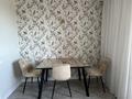 2-бөлмелі пәтер · 70 м² · 7/9 қабат, Толстого 27 — Толстого и Каирбекова, бағасы: 400 000 ₸ в Костанае — фото 8