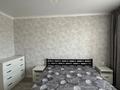 2-бөлмелі пәтер · 70 м² · 7/9 қабат, Толстого 27 — Толстого и Каирбекова, бағасы: 400 000 ₸ в Костанае — фото 13