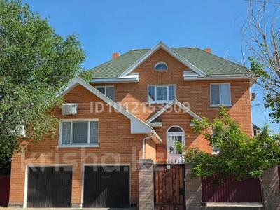 Свободное назначение · 426 м² за 95 млн 〒 в Атырау, мкр Авангард-3