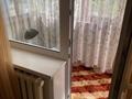 1-бөлмелі пәтер · 30 м² · 2/5 қабат, Отырар — Абая-Кенесары-Республики., бағасы: 14 000 ₸ в Астане, Алматы р-н — фото 18