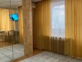 1-бөлмелі пәтер · 30 м² · 2/5 қабат, Отырар — Абая-Кенесары-Республики., бағасы: 14 000 ₸ в Астане, Алматы р-н — фото 10
