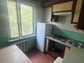 1-бөлмелі пәтер · 31 м² · 4/4 қабат, мкр Коктем-1, бағасы: 24.5 млн ₸ в Алматы, Бостандыкский р-н — фото 5