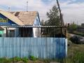 Отдельный дом · 4 комнаты · 74 м² · 10 сот., Отделочников 64 за 20 млн ₸ в Темиртау — фото 16