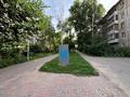 1-бөлмелі пәтер · 33 м² · 5/5 қабат, мкр Айнабулак-3 126, бағасы: 20.5 млн ₸ в Алматы, Жетысуский р-н — фото 17