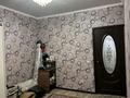 4-бөлмелі пәтер · 90 м² · 5/5 қабат, 13-й мкр 48 — Супермаркет Дана, 17 мектеп, бағасы: 21 млн ₸ в Актау — фото 3
