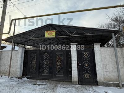 Отдельный дом · 3 комнаты · 120 м² · 6 сот., Куйши Дулеткерей 73В — Рядом с Хозяюшкой за 38 млн ₸ в Байсерке