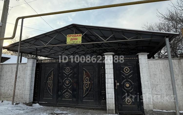 Отдельный дом · 3 комнаты · 120 м² · 6 сот., Куйши Дулеткерей 73В — Рядом с Хозяюшкой за 38 млн ₸ в Байсерке — фото 17