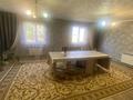 Отдельный дом · 7 комнат · 280 м² · 10 сот., Байтерек 26 — Кыран за 23 млн ₸ в Усть-Каменогорске, Ново-Явленка — фото 10