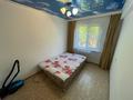 2-бөлмелі пәтер · 42 м² · 3/4 қабат, Назарбаева 51/1 — ДКМ, бағасы: ~ 16.6 млн ₸ в Усть-Каменогорске — фото 9