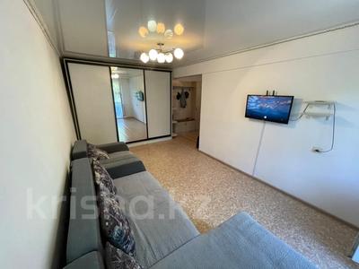 2-бөлмелі пәтер · 42 м² · 3/4 қабат, Назарбаева 51/1 — ДКМ, бағасы: ~ 16.6 млн ₸ в Усть-Каменогорске