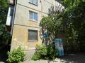 2-бөлмелі пәтер · 42 м² · 3/4 қабат, Назарбаева 51/1 — ДКМ, бағасы: ~ 16.6 млн ₸ в Усть-Каменогорске — фото 28