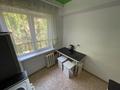 2-бөлмелі пәтер · 42 м² · 3/4 қабат, Назарбаева 51/1 — ДКМ, бағасы: ~ 16.6 млн ₸ в Усть-Каменогорске — фото 15
