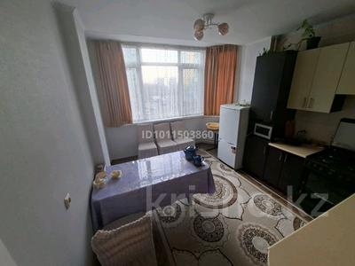 3 бөлме · 76 м² · 3/9 қабат, Райымбека 241, бағасы: 100 000 〒 в Алматы, Жетысуский р-н