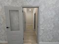 2-бөлмелі пәтер · 50 м² · 6 қабат, Культегин 11 а, бағасы: 280 000 ₸ в Астане, Есильский р-н — фото 6
