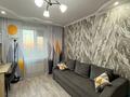 3-бөлмелі пәтер · 72 м² · 9/9 қабат, Академика Чокина 87, бағасы: 31.5 млн ₸ в Павлодаре — фото 6