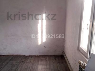 Магазины и бутики · 170 м² за 800 000 ₸ в Семее
