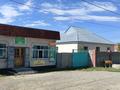 Отдельный дом · 6 комнат · 130 м² · 8.5 сот., мкр Аулие-Ата, Арыстан Баб 166 — Пересечение Абая,Пирманова за 38 млн ₸ в Таразе — фото 6