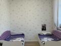 3-комнатная квартира, 110 м², 4/4 этаж, Теплова 1/6 за 70 млн 〒 в Павлодаре — фото 8