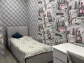 4-бөлмелі пәтер · 80.5 м² · 9/10 қабат, Сатпаева 12/5, бағасы: 31 млн ₸ в Экибастузе — фото 15