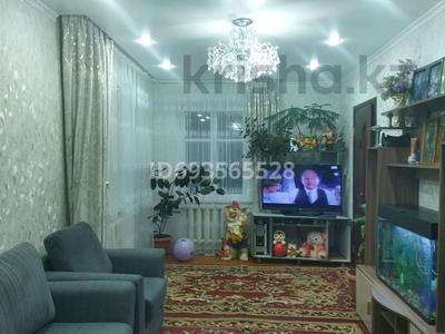 Отдельный дом · 4 комнаты · 78 м² · 18 сот., Больничная 4 — ВозлеДСФ за 14.5 млн ₸ в Новоишимском