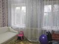 Отдельный дом · 4 комнаты · 78 м² · 18 сот., Больничная 4 — ВозлеДСФ за 14.5 млн 〒 в Новоишимском — фото 8